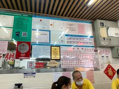 -穗银肠粉店(东川路店)