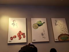 -卡旺卡(合肥步行街韵淮阁店)