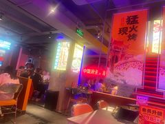 -令狐冲·活鱼馆(宝龙店)