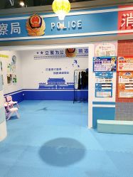 -咔咔海洋之家家庭娱乐中心(亿恒购物中心店)