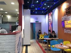 用餐区-DQ·蛋糕·冰淇淋(万象城店)