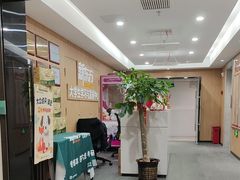 -新东方·考研·四六级·专转本(全民校区)