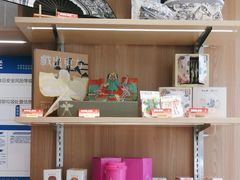 -霸王茶姬(西单百货店)