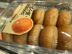 -泸溪河桃酥(湖滨银泰in77店)