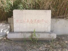 -黄巢水库