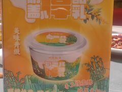 -四川饭店(城乡购物中心店)