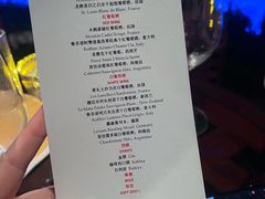 -广州柏悦酒店·悦吧·顶楼露天酒吧