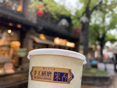 -狮王府淮扬菜(老门东店)