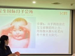 -宝生月子中心·独栋独院式(南山店)