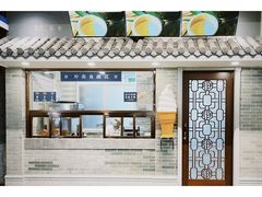 门面-民信老铺(双皮奶博物馆店)