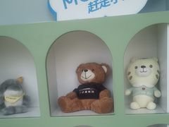 -顺德口腔医院(幸福东区店)