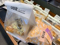 -OUR Bakery(三里屯太古里店)