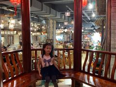 -渔乐里(智荟城店)