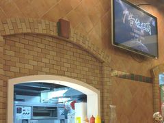 -棒约翰比萨·意面(张江店)