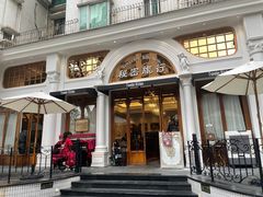 -秘密旅行Bonjour(黑金冠 江南西店)