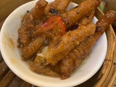-添好运点心专门店(深水埗店)