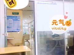 -华兴日语学校(总校)