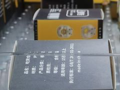 -星际传奇(壹方城购物中心店)