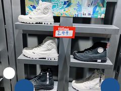 -首创奥特莱斯(西安店)