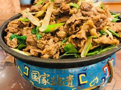 -烤肉季饭庄