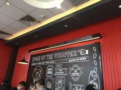 -汉堡王(北京三里屯购物中心)