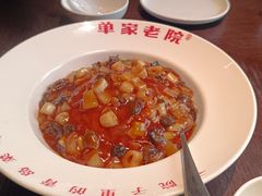 -单家老院·院子里的青岛菜(沙子口店)