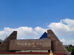 -上海市龙华烈士陵园