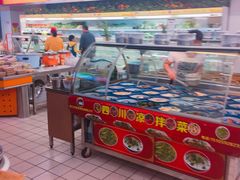 -泉州丰泽新华都百货(丰泽广场店)