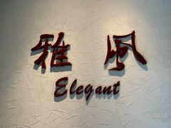 -四川博物院