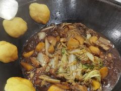 -粘豆包柴火铁锅炖