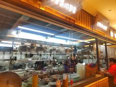 -衡地道·三菜一汤(水岸新城店)