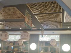 -老淮滨-蚌埠非遗小吃(淮河路店)