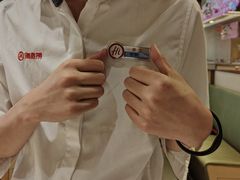 -海底捞火锅(天一广场亚细亚店)