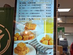 -孖记茶档·热腾茶餐(江南西plus店)