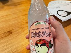 -姥姥家春饼店(惠新东街店)
