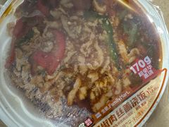 -全家便利店(康健路店)