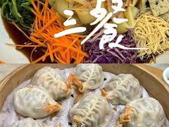 -真味海鲜坊