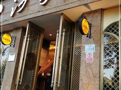 门面-沙力海(北大街店)