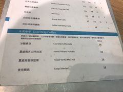 菜单-奎克咖啡Cuiqu(晶品店)