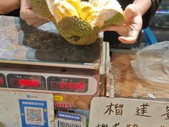-曼阁市场水果批发市场