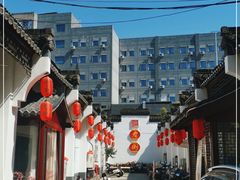 -老街饭庄·地道淮扬菜(扬子江北路总店)