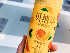 -盒马鲜生(宝地店)