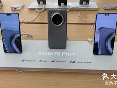 -华为授权体验店(近铁城市广场)