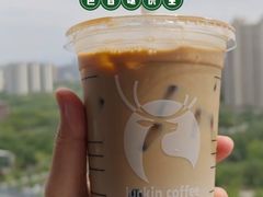 -瑞幸咖啡(国际珠宝交易中心店)