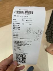 -嗨贝天地(青岛万象城店)