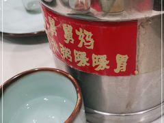 -陈家老院子(高新店)