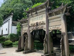 -严子陵钓台(富春江小三峡)