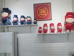-大嘻咹biangbiang面(历史博物馆店)
