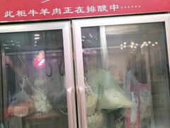 门面-臻炙大舍烤串(天龙家园店)