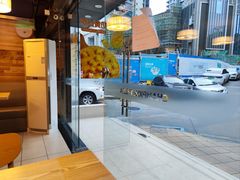 -尊宝比萨(福强店)